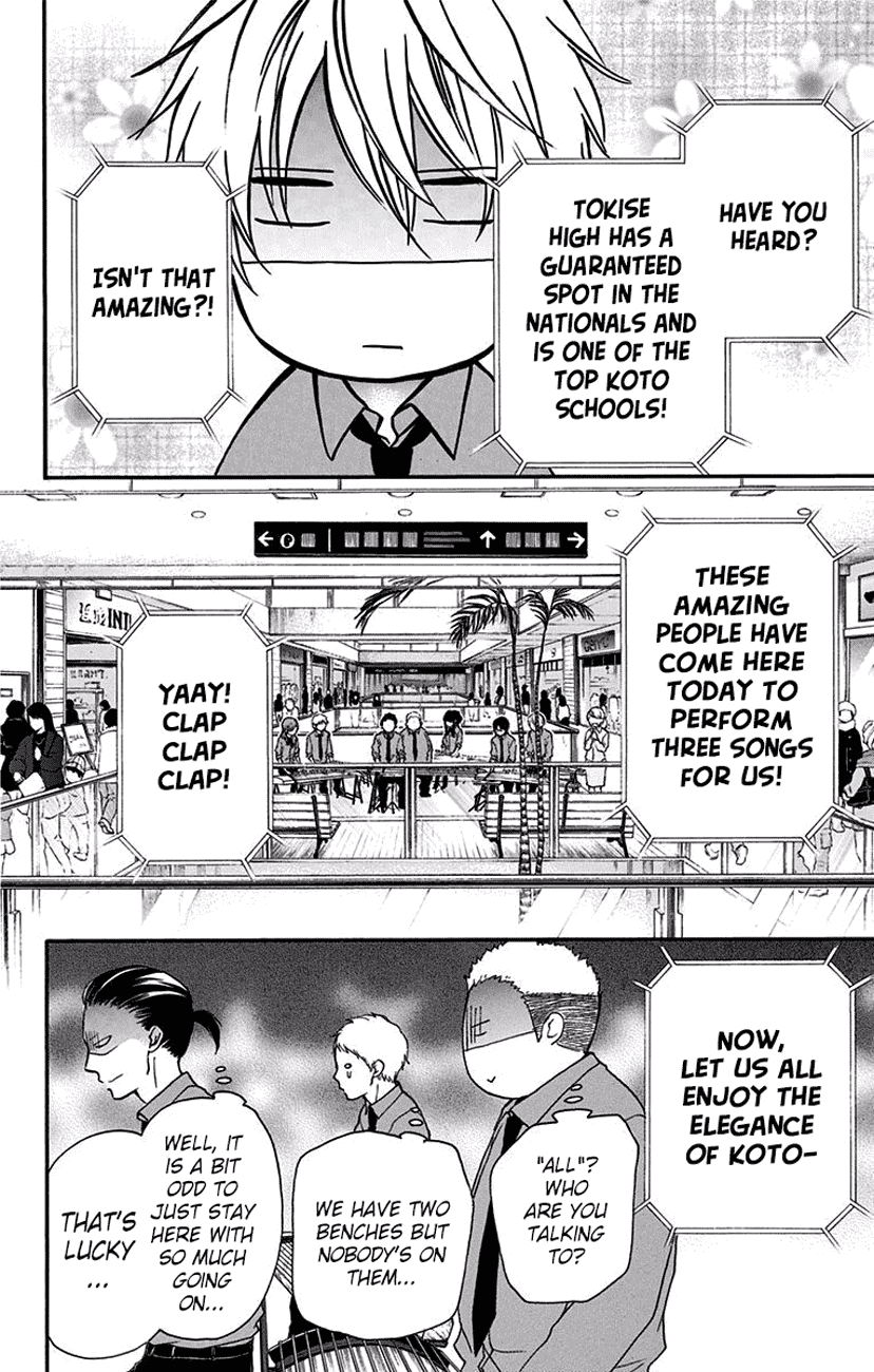 Kono Oto Tomare!, Chapter 58 image 41